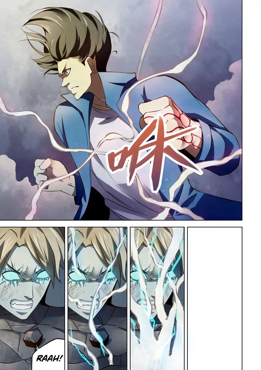 Page 14 of Chapter 149