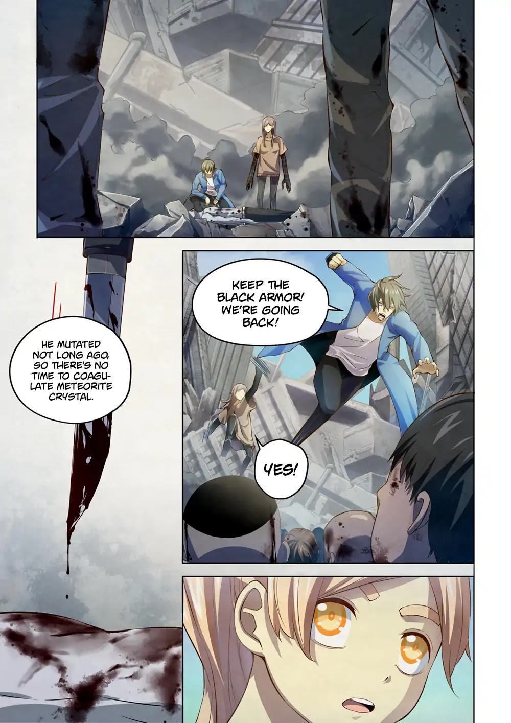 Page 2 of Chapter 150