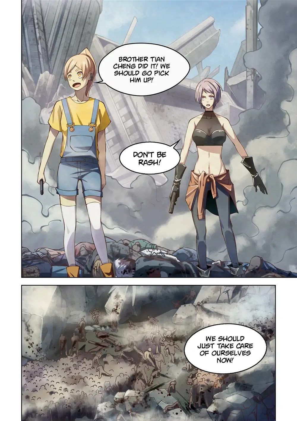 Page 3 of Chapter 150