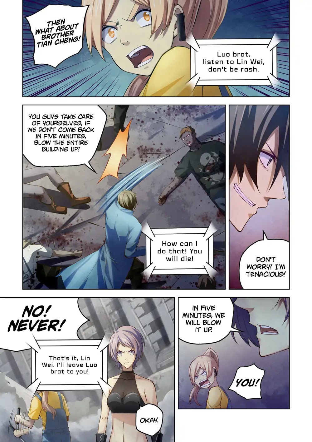 Page 4 of Chapter 150