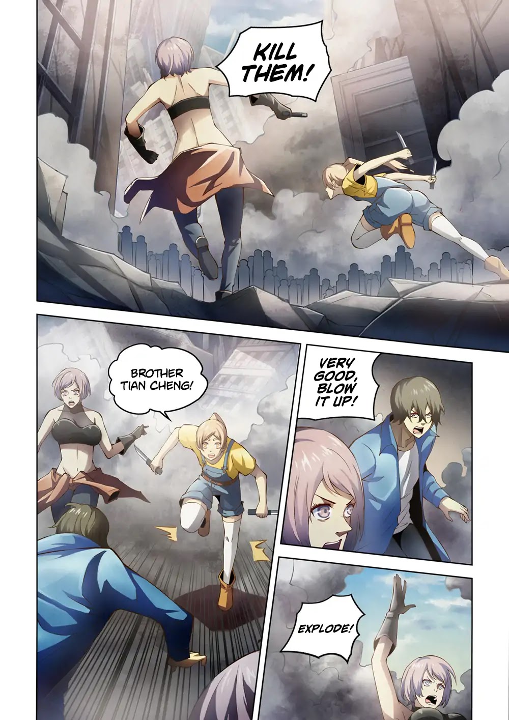 Page 7 of Chapter 150
