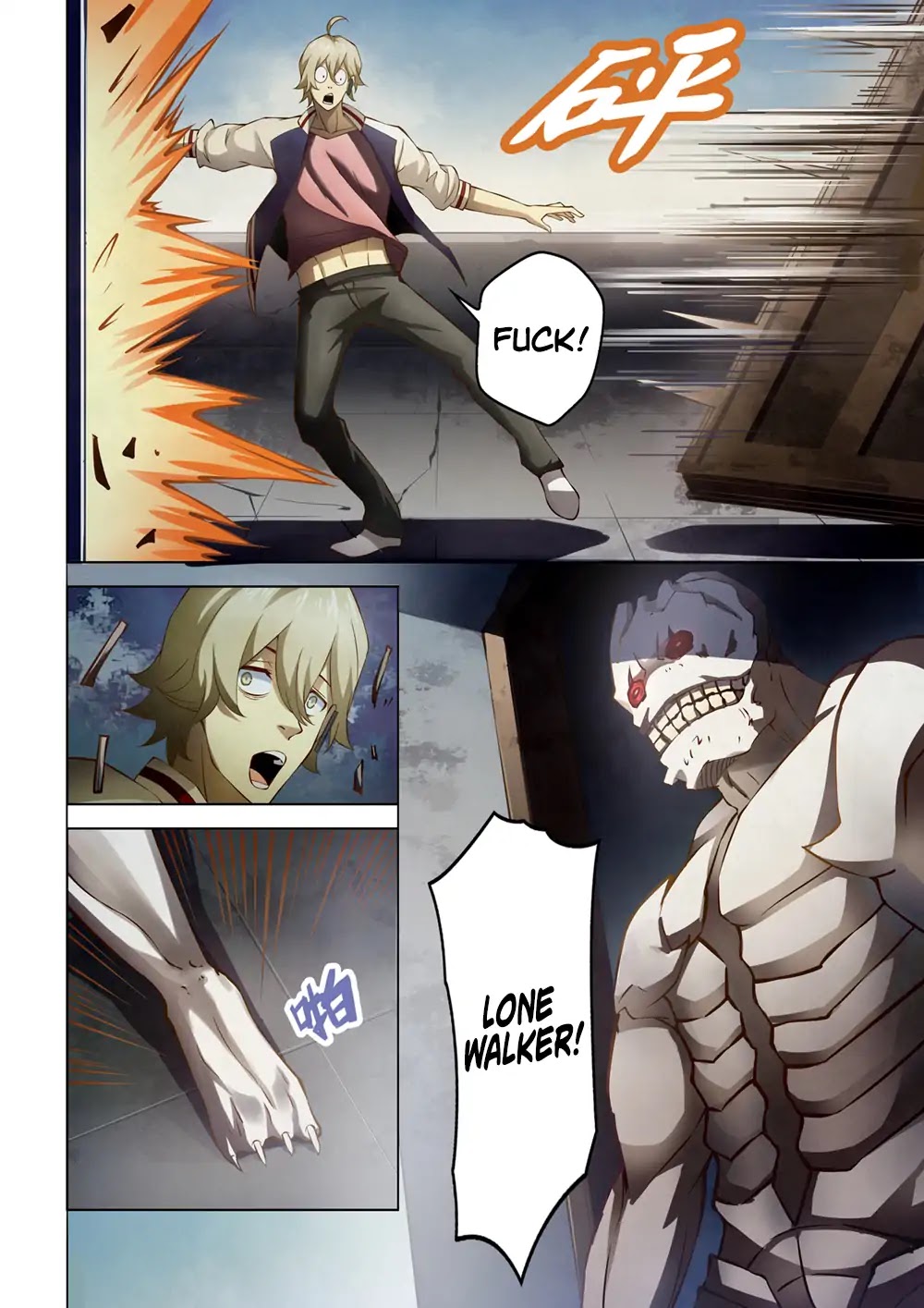 Page 11 of Chapter 150