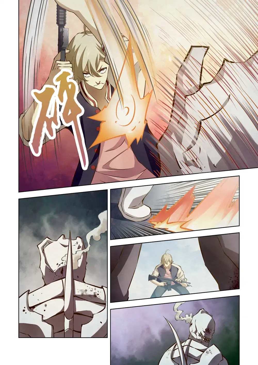 Page 13 of Chapter 150