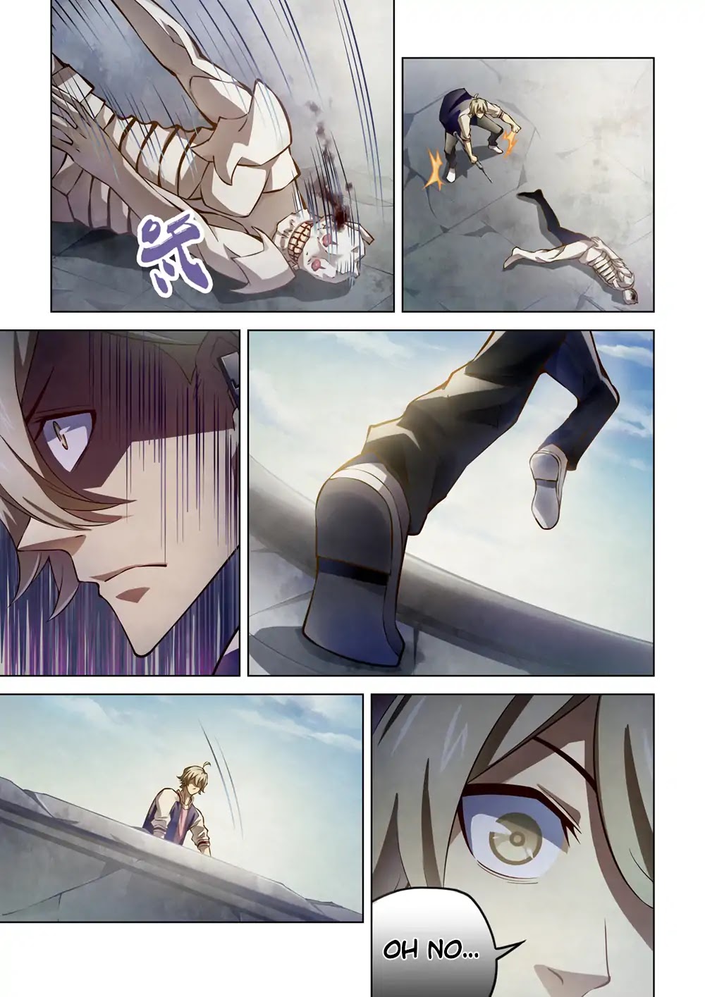 Page 16 of Chapter 150