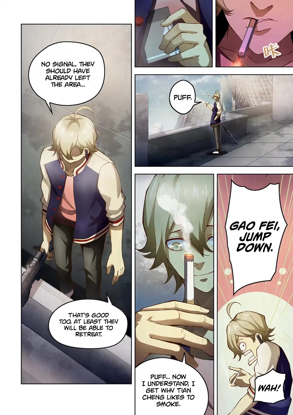 Page 3 of Chapter 151