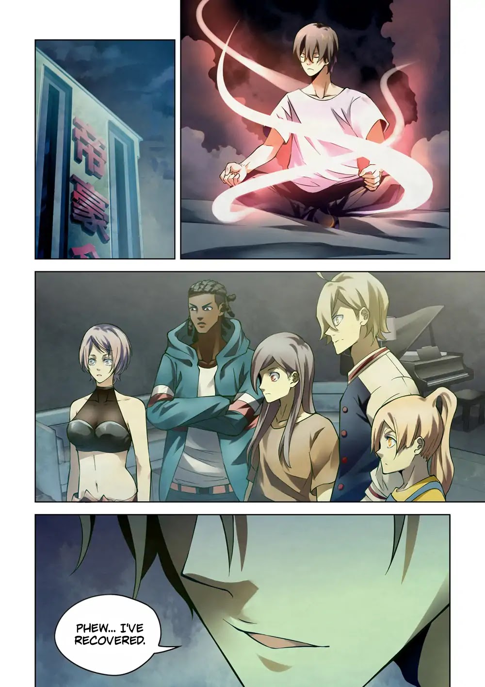 Page 11 of Chapter 151
