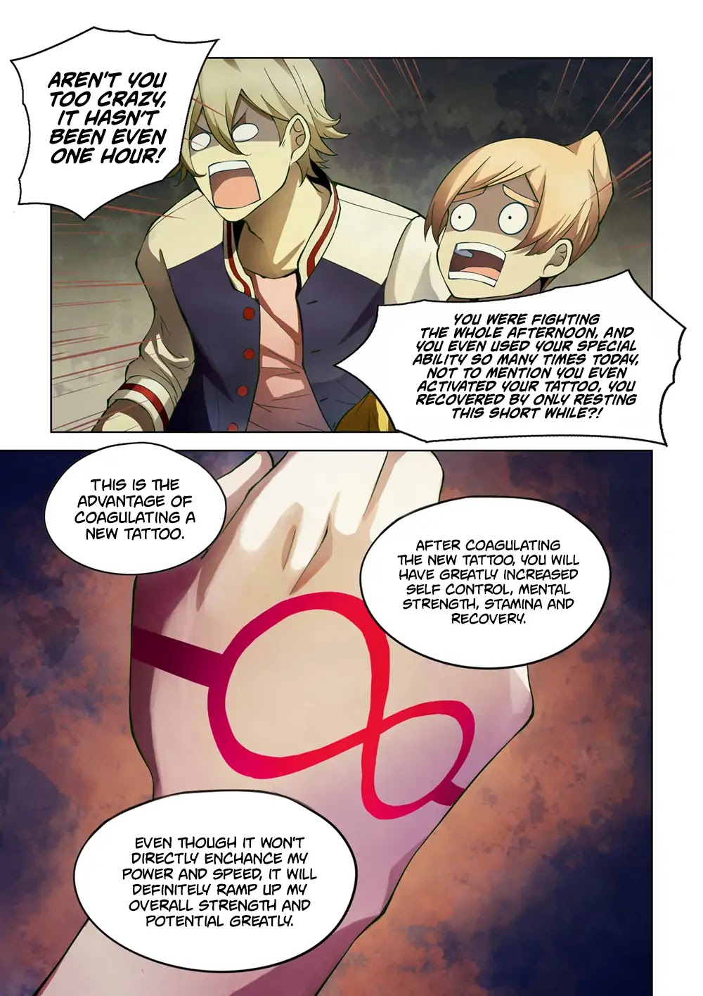 Page 12 of Chapter 151