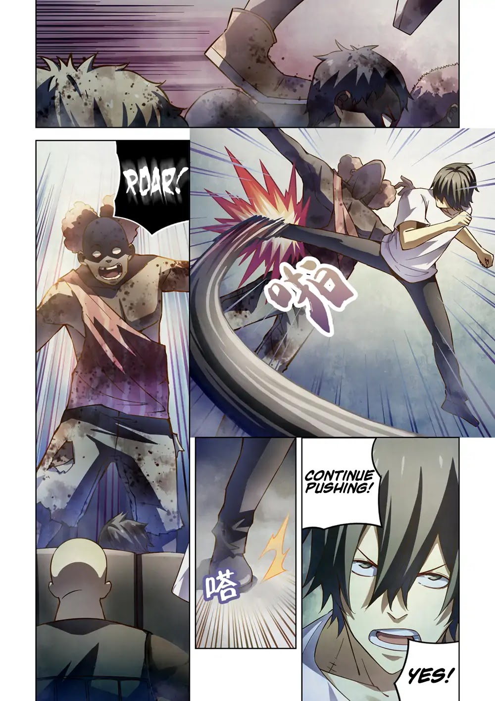 Page 10 of Chapter 152