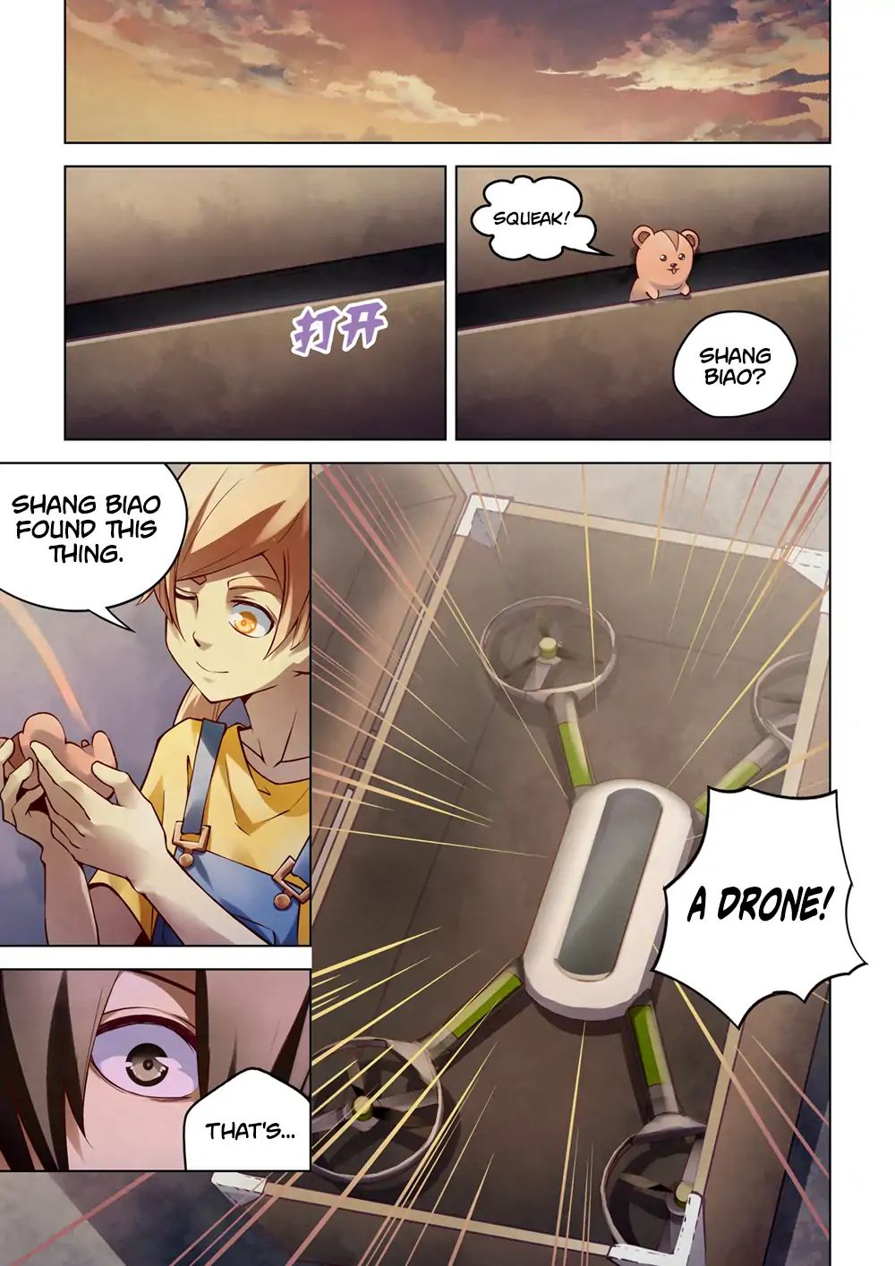 Page 8 of Chapter 153