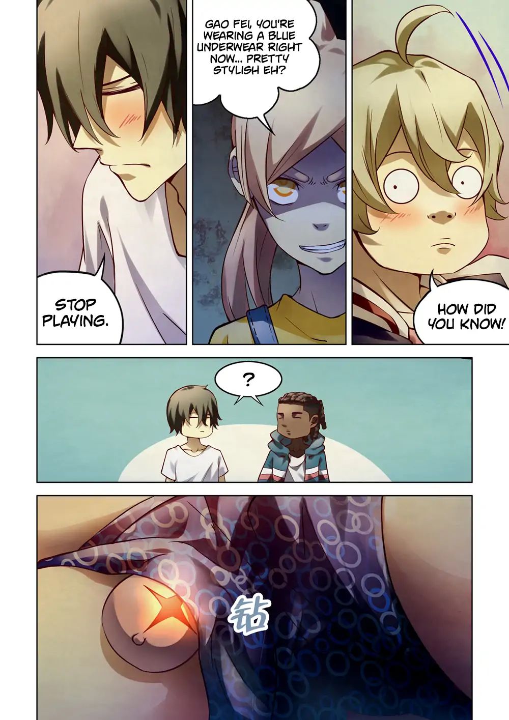 Page 11 of Chapter 153