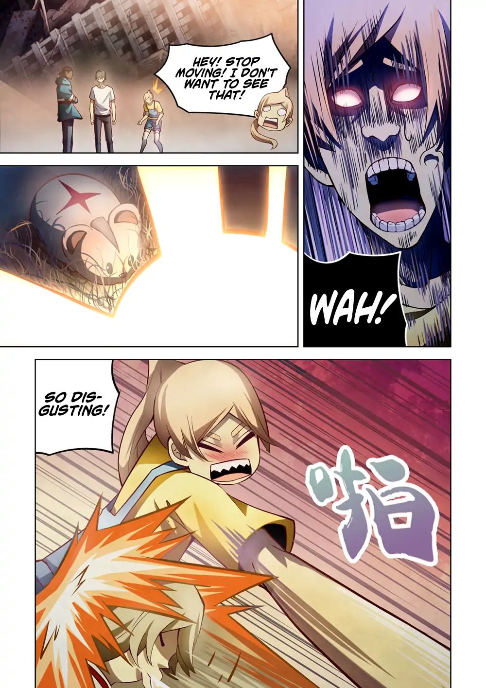Page 12 of Chapter 153