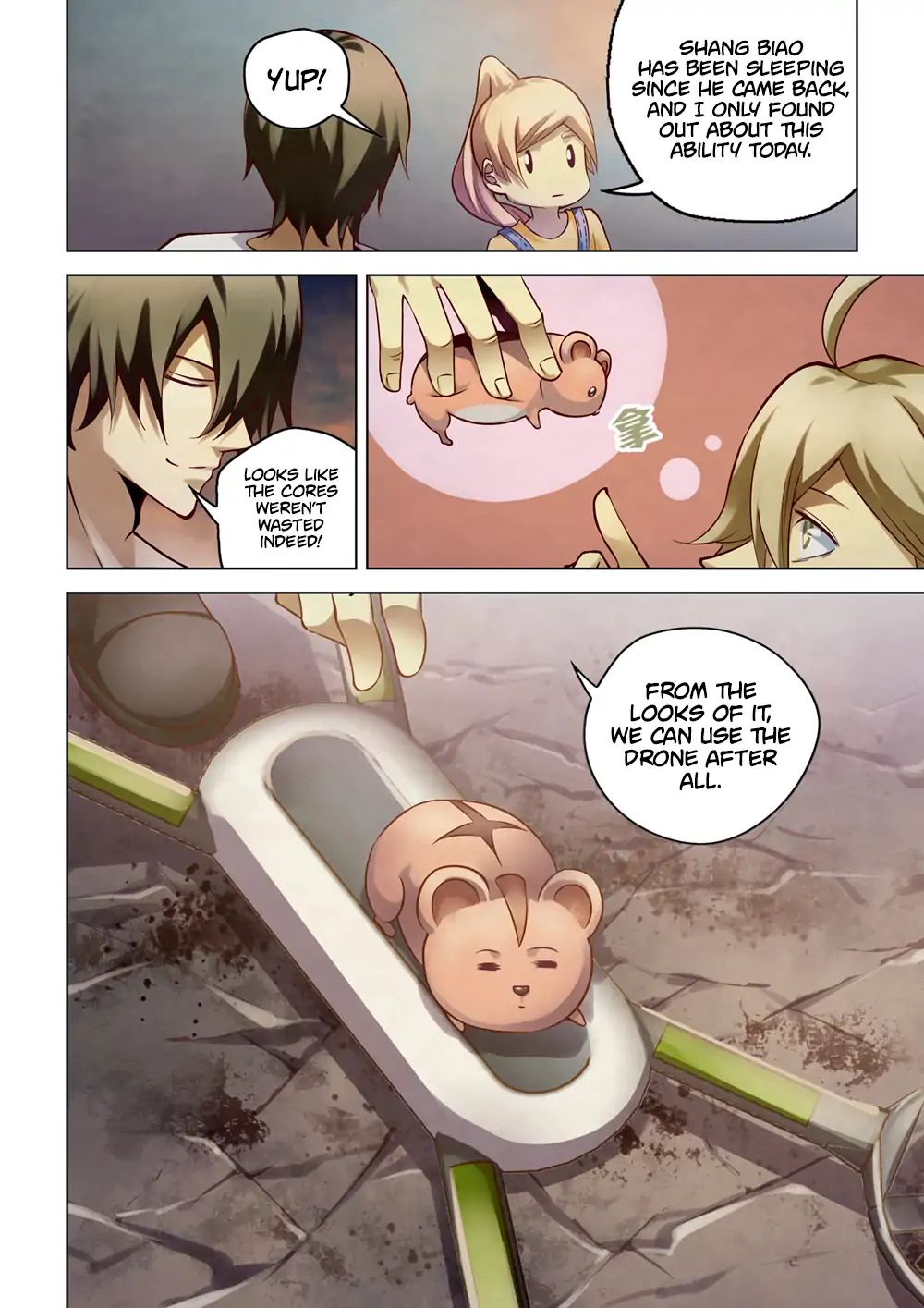 Page 15 of Chapter 153