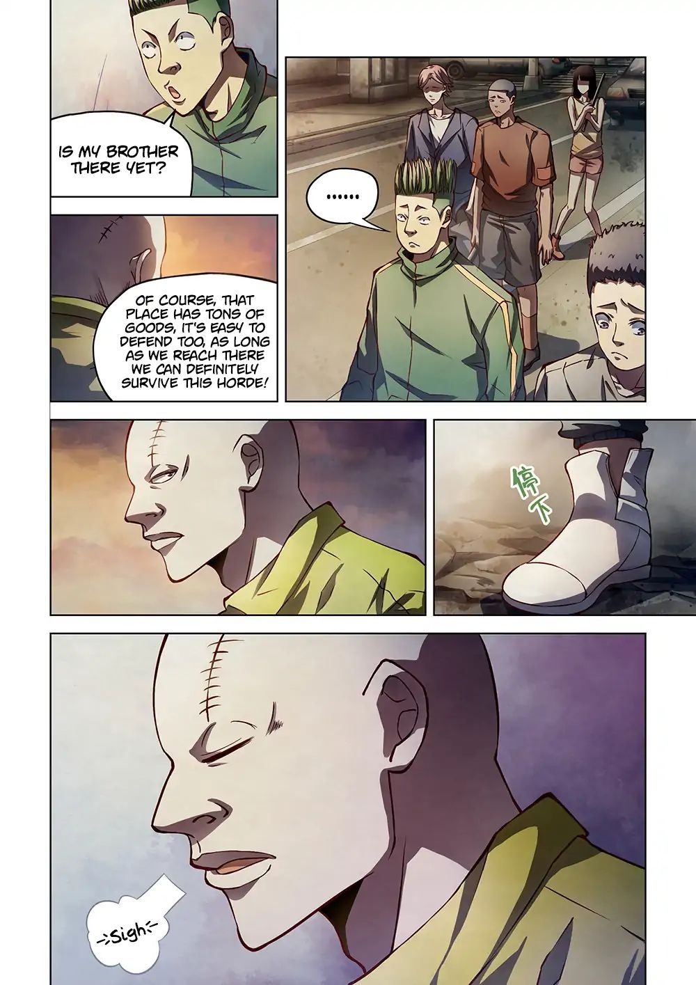 Page 9 of Chapter 155