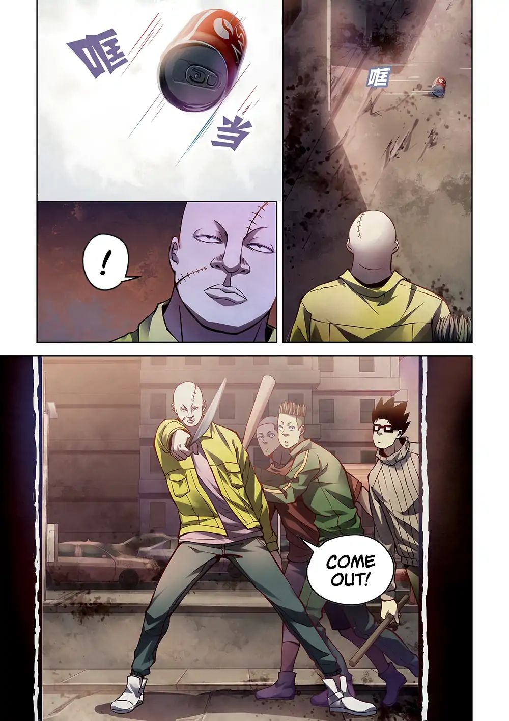 Page 12 of Chapter 155