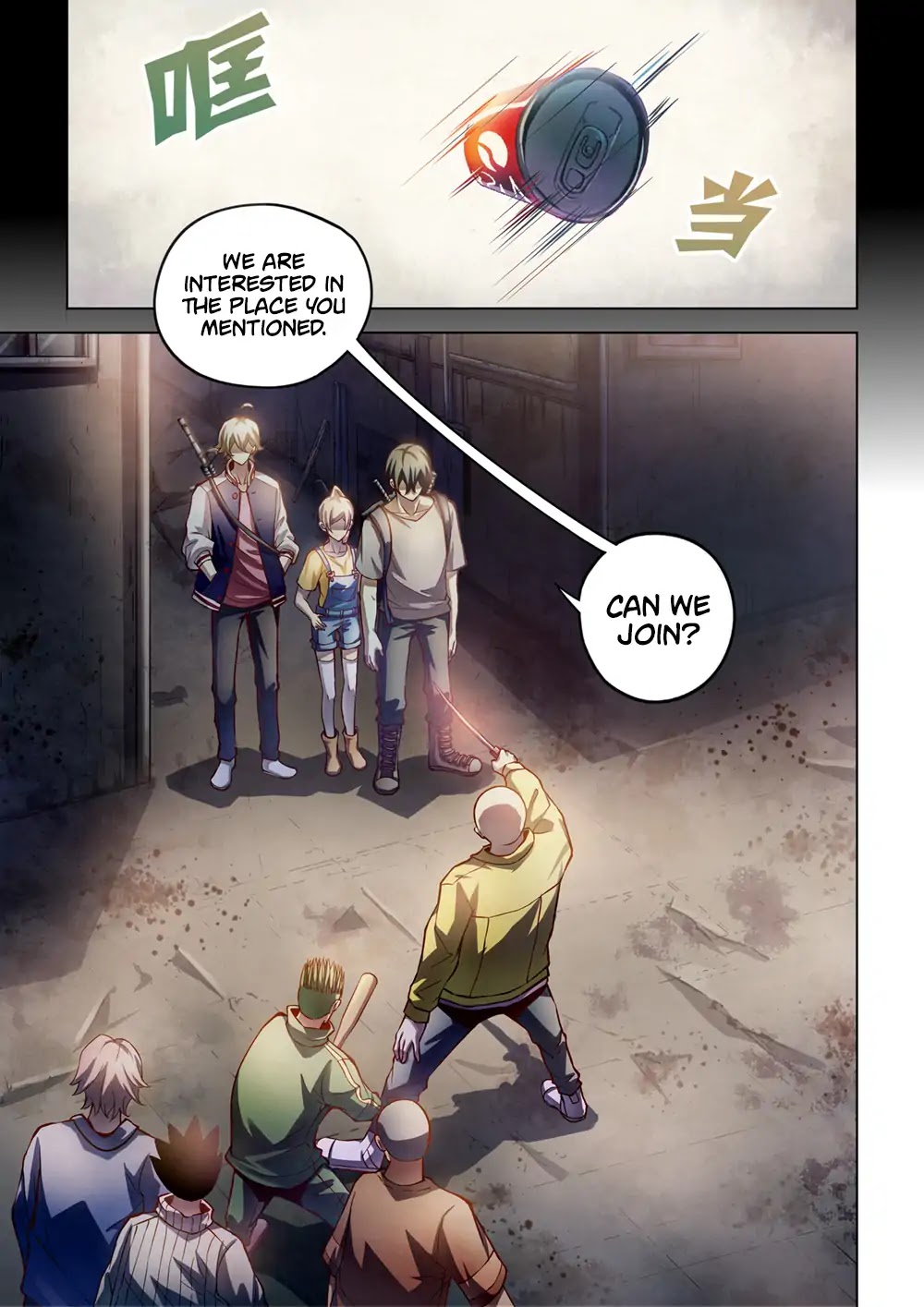 Page 4 of Chapter 156