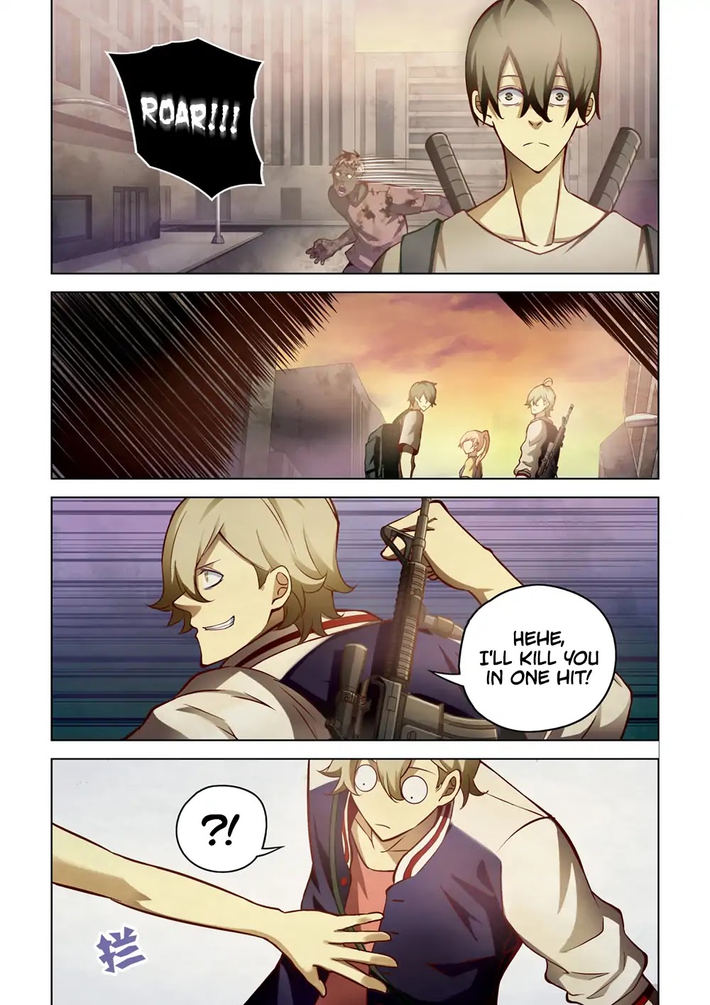 Page 14 of Chapter 156