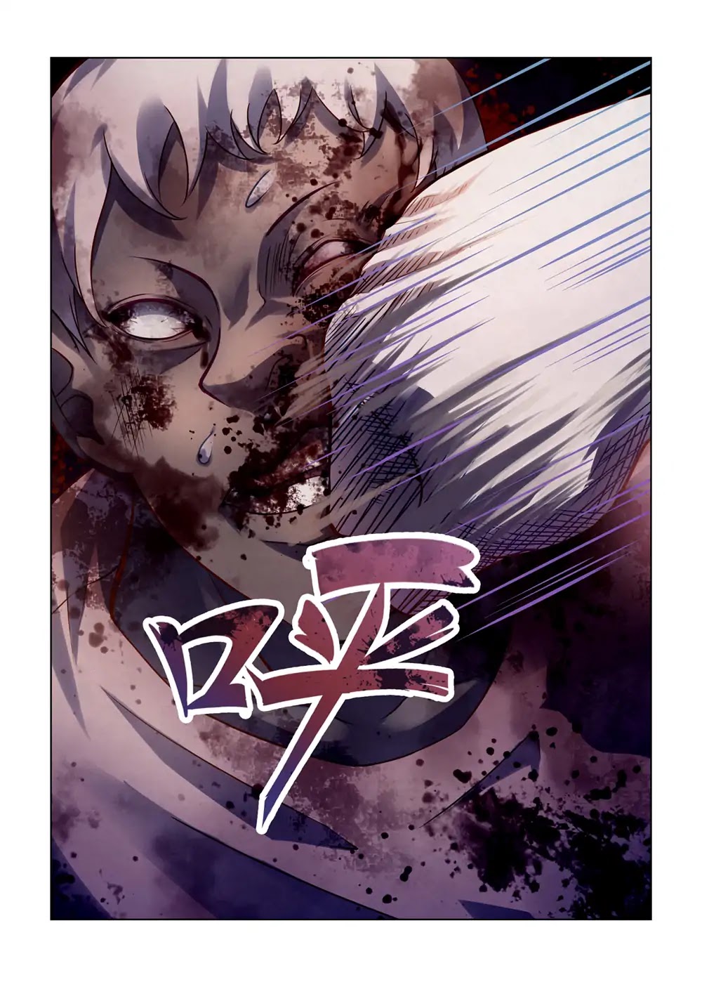 Page 16 of Chapter 156
