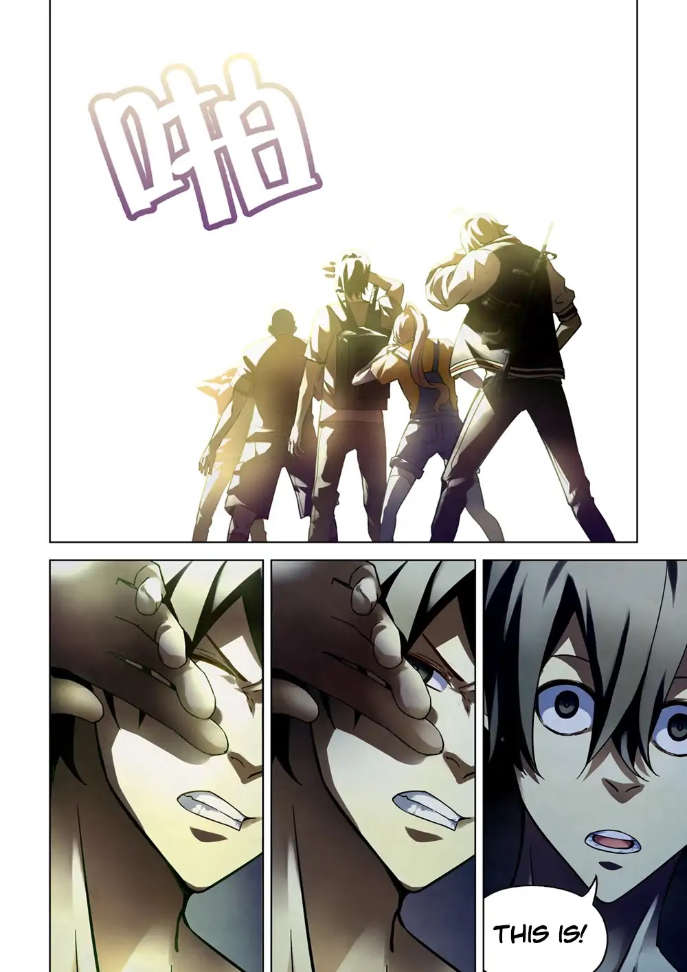 Page 14 of Chapter 157