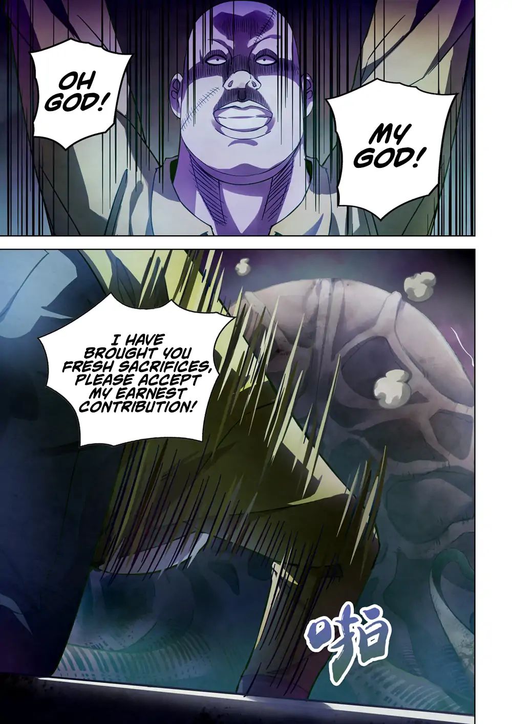 Page 2 of Chapter 158