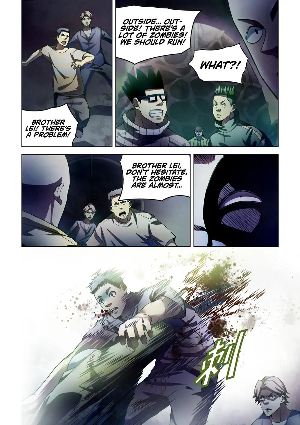 Page 5 of Chapter 158