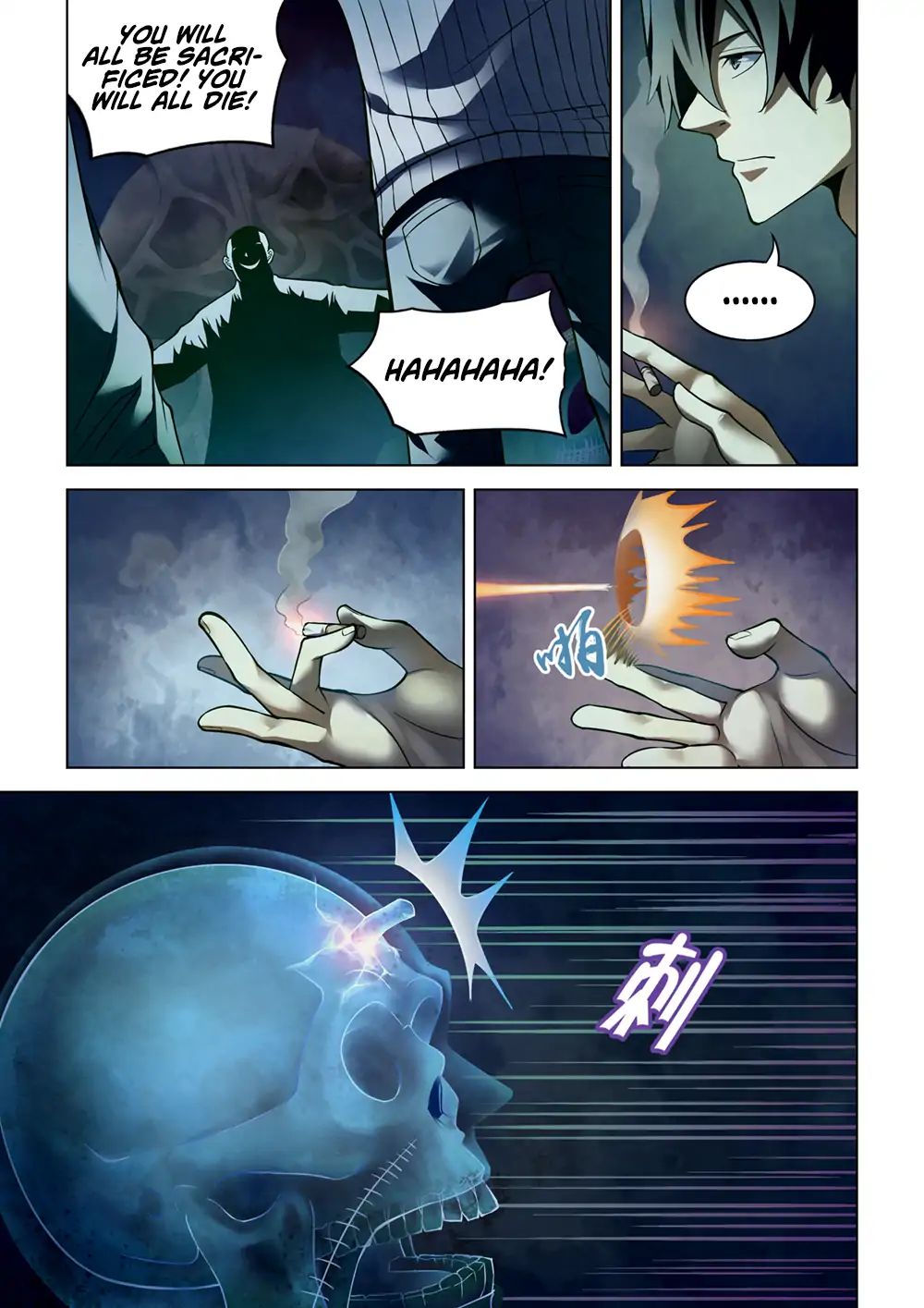 Page 12 of Chapter 158