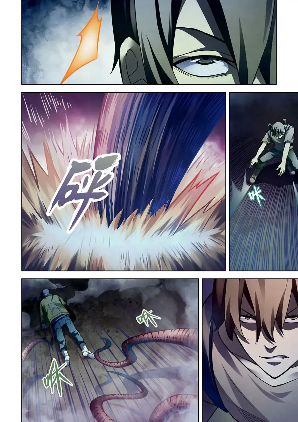Page 15 of Chapter 158