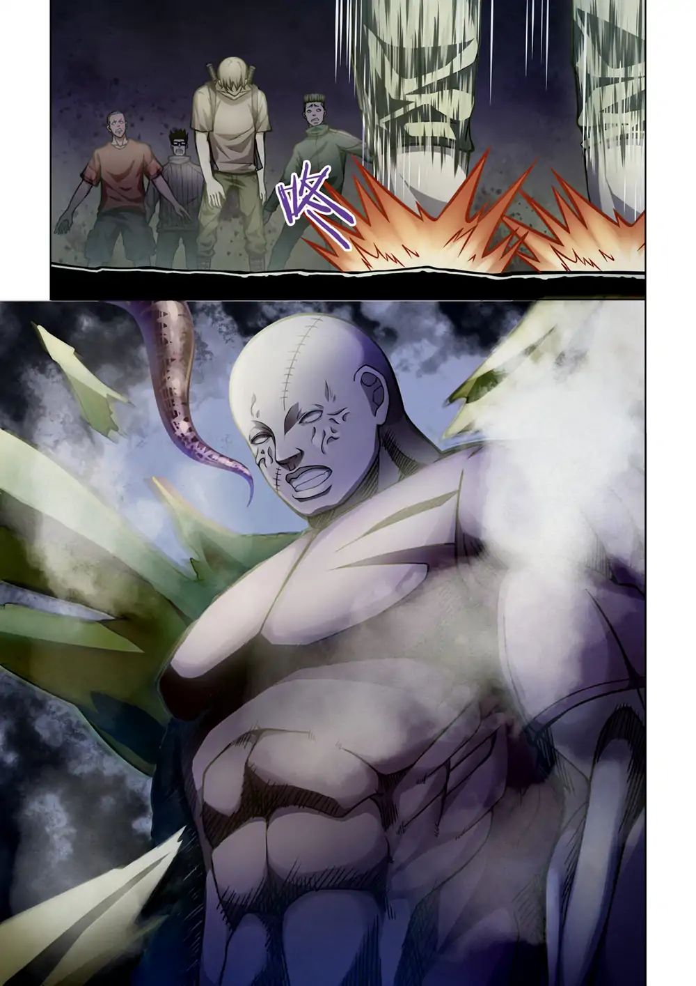 Page 3 of Chapter 159