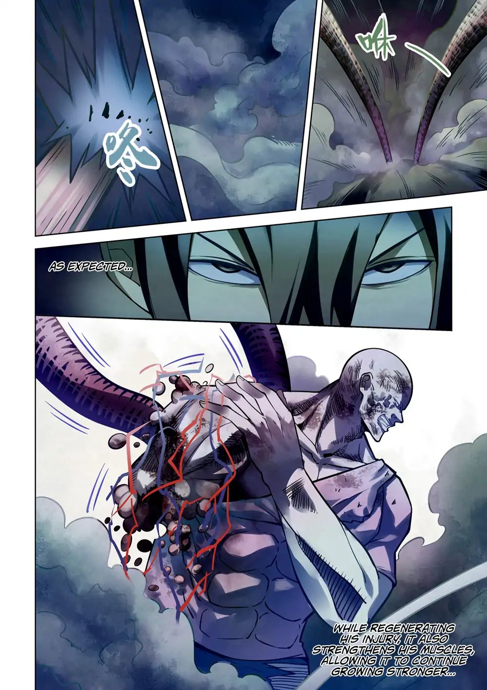 Page 6 of Chapter 159