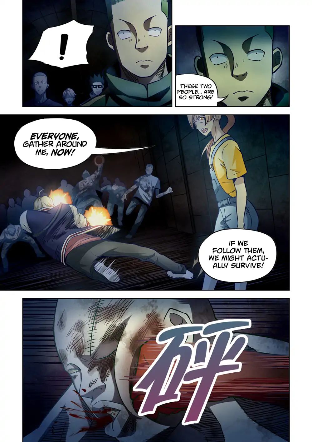 Page 11 of Chapter 159