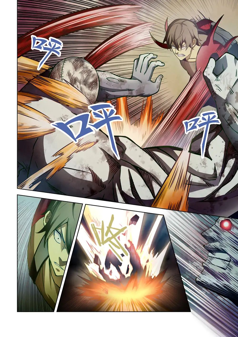 Page 12 of Chapter 159