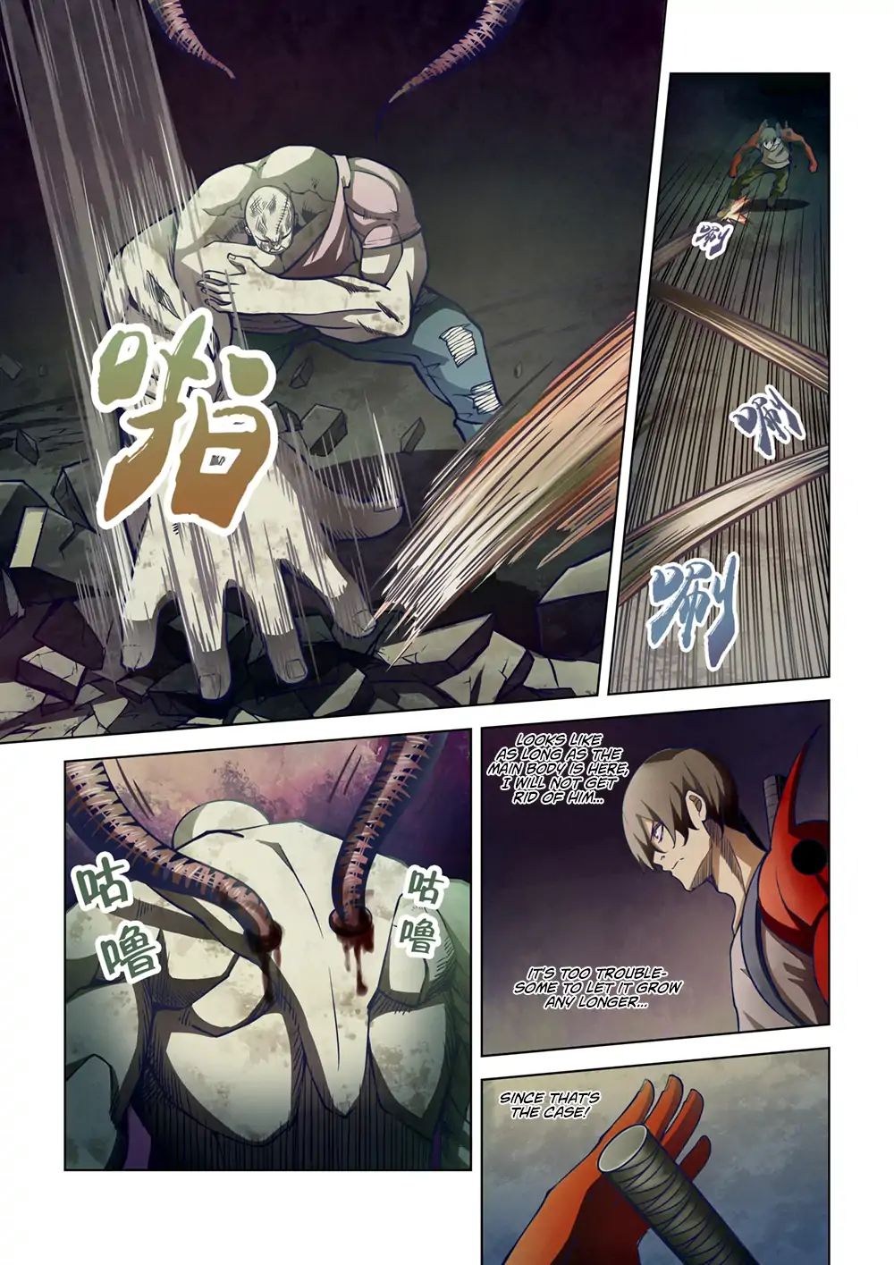 Page 13 of Chapter 159