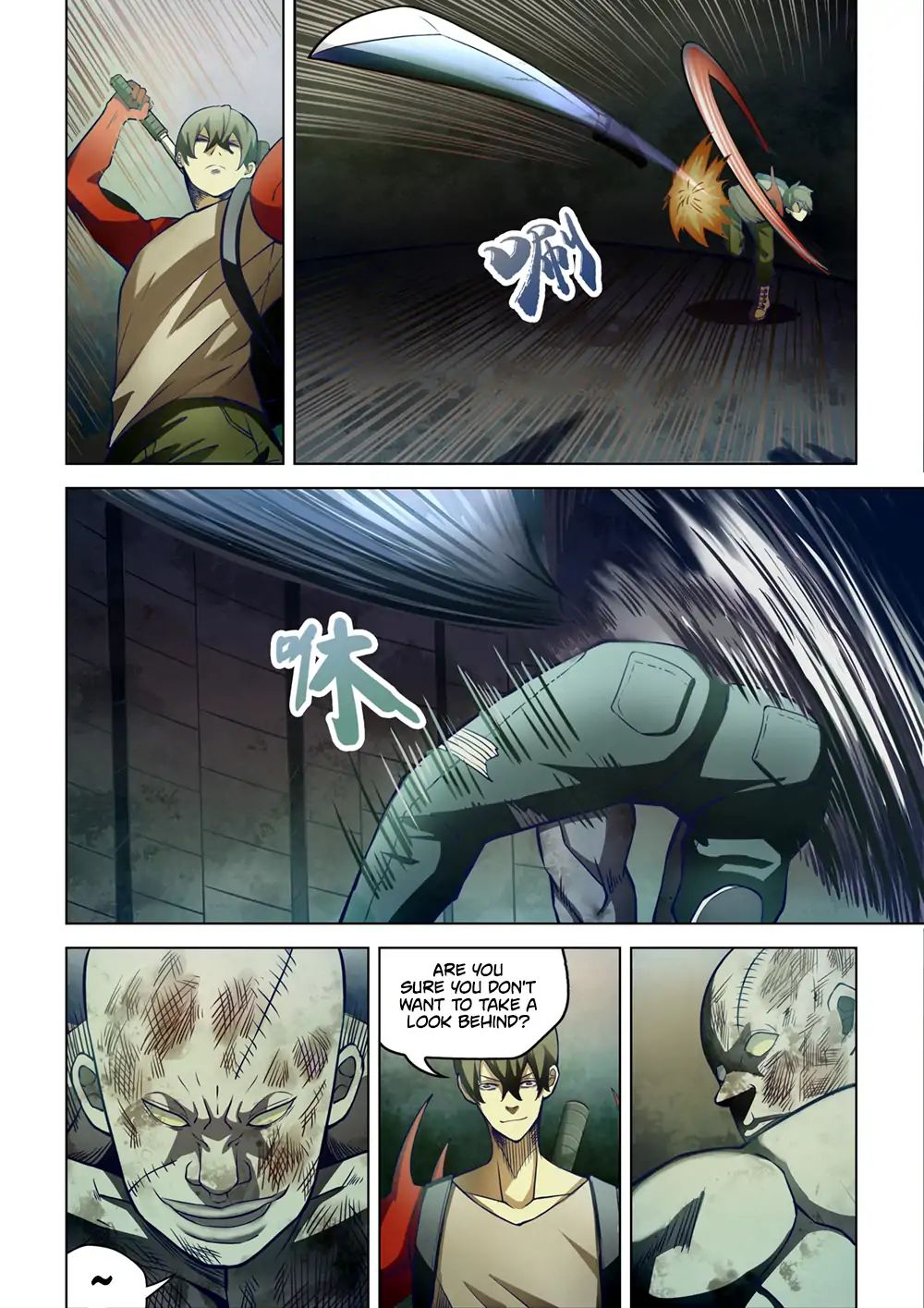 Page 14 of Chapter 159