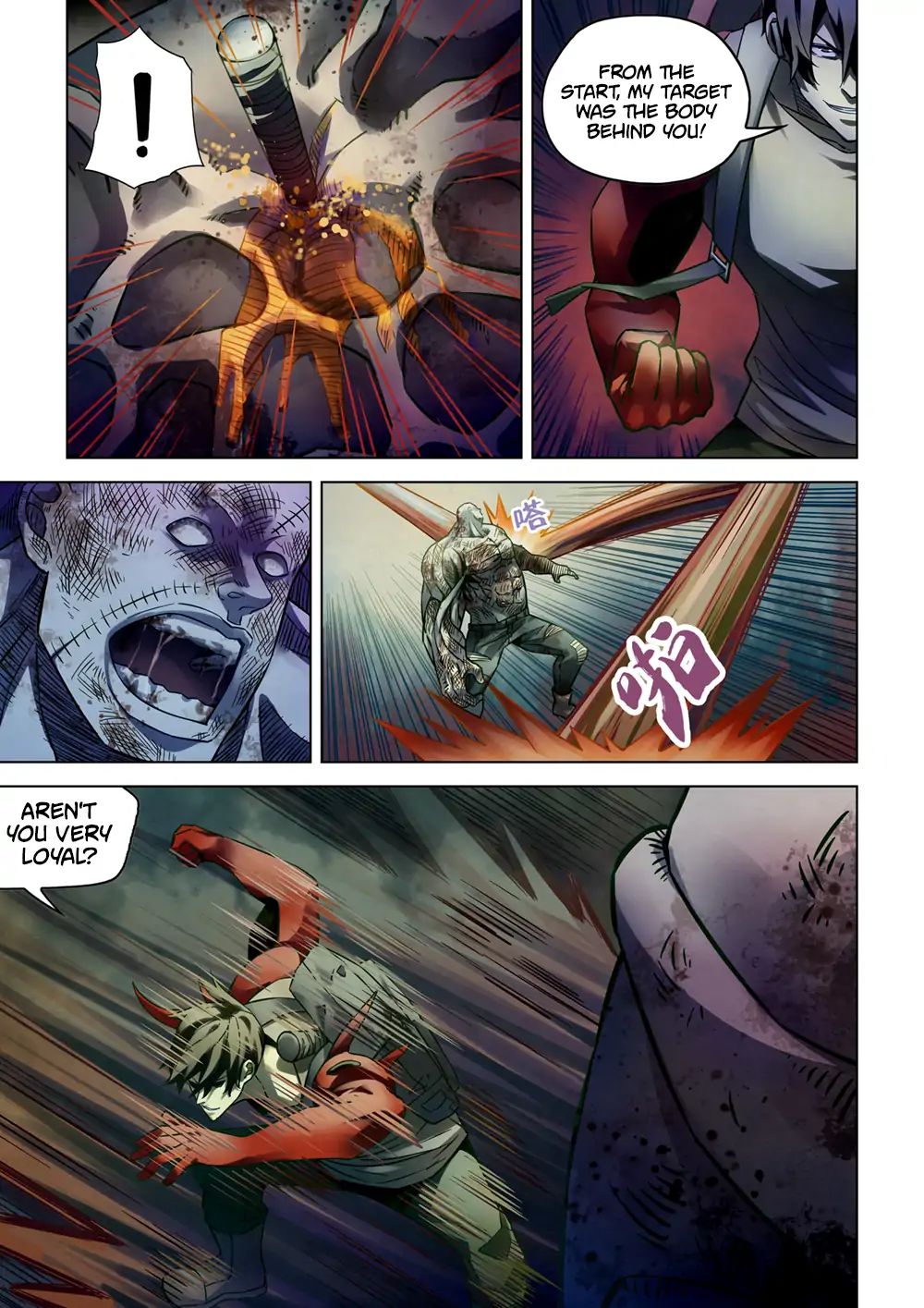 Page 15 of Chapter 159