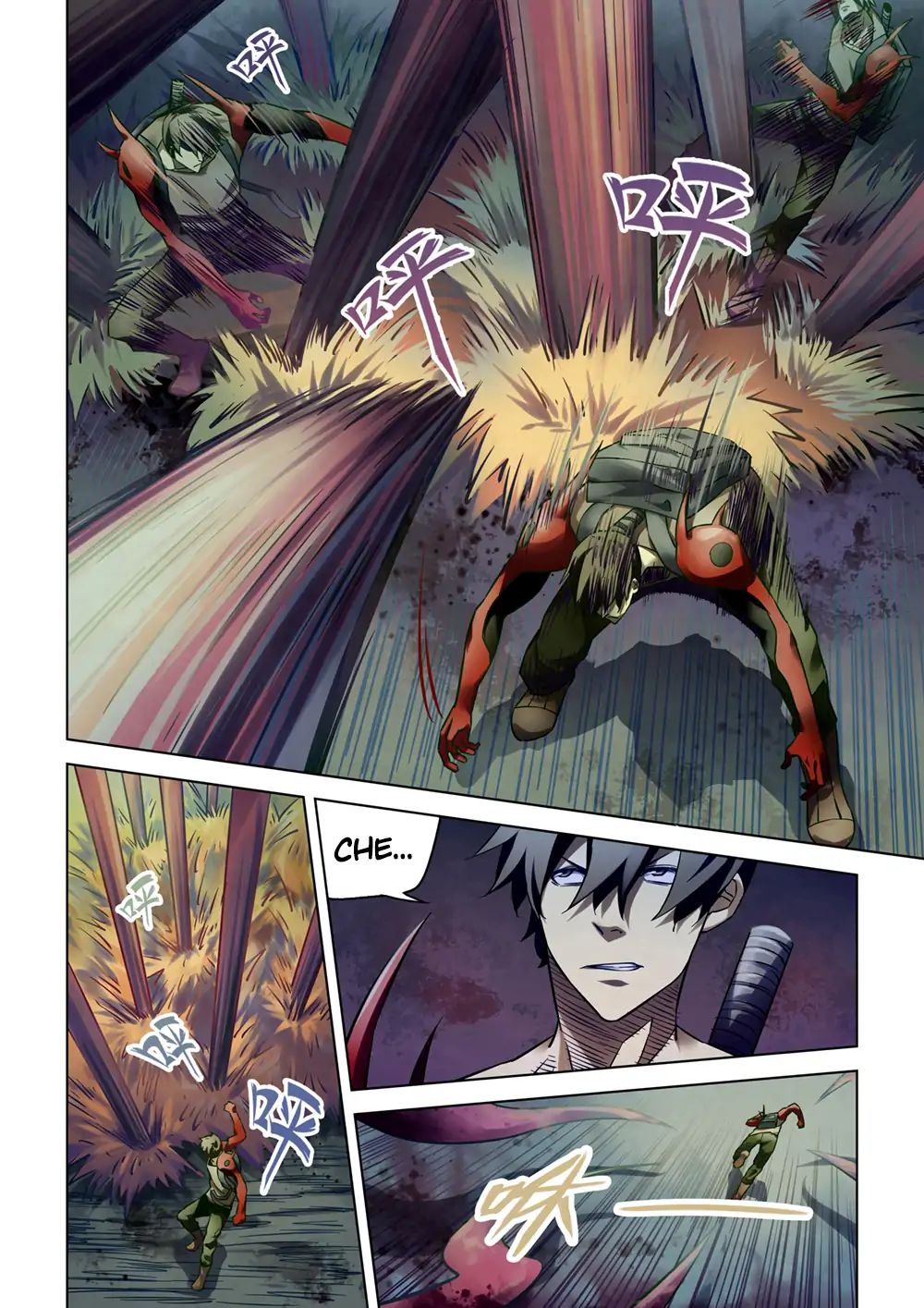 Page 4 of Chapter 160