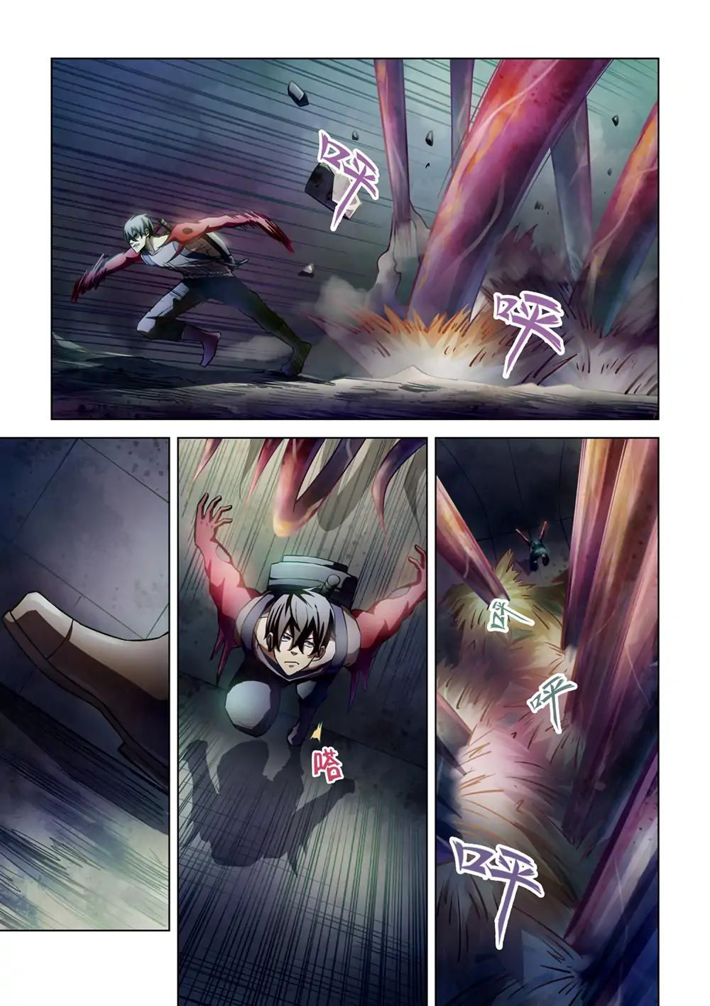 Page 5 of Chapter 160