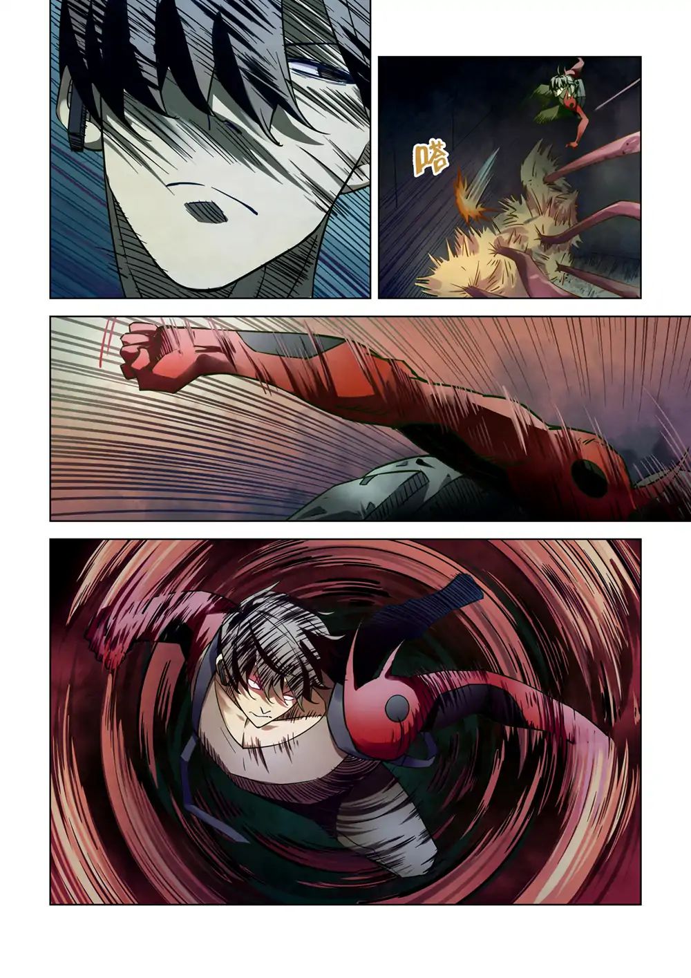 Page 6 of Chapter 160