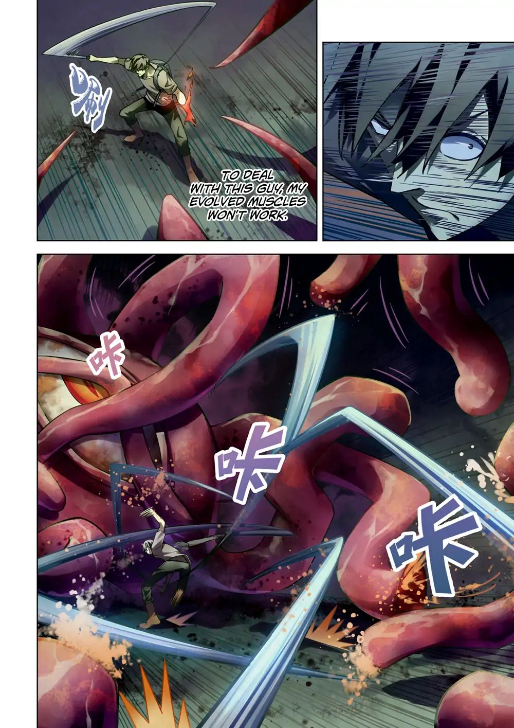 Page 16 of Chapter 160