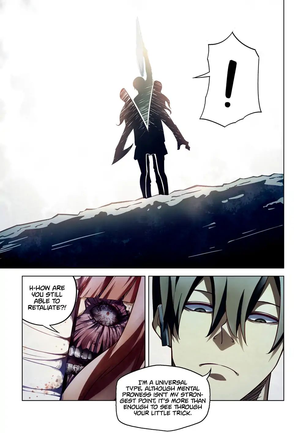 Page 5 of Chapter 161