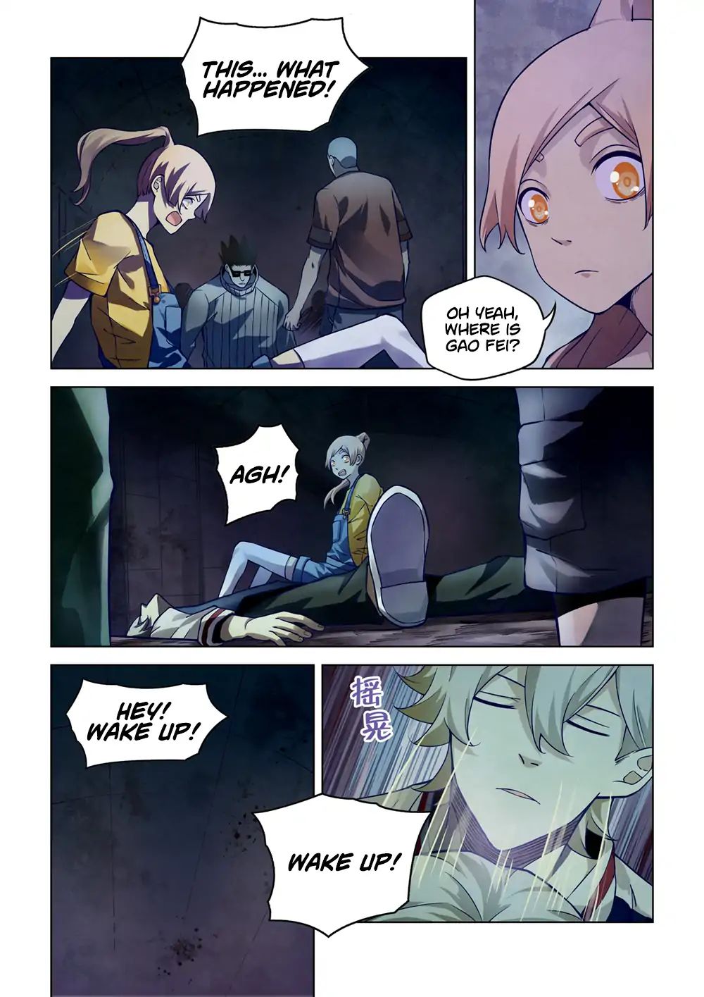 Page 11 of Chapter 161