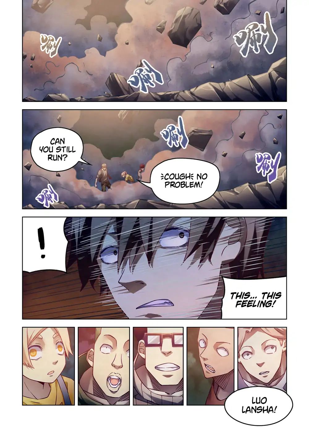 Page 15 of Chapter 161