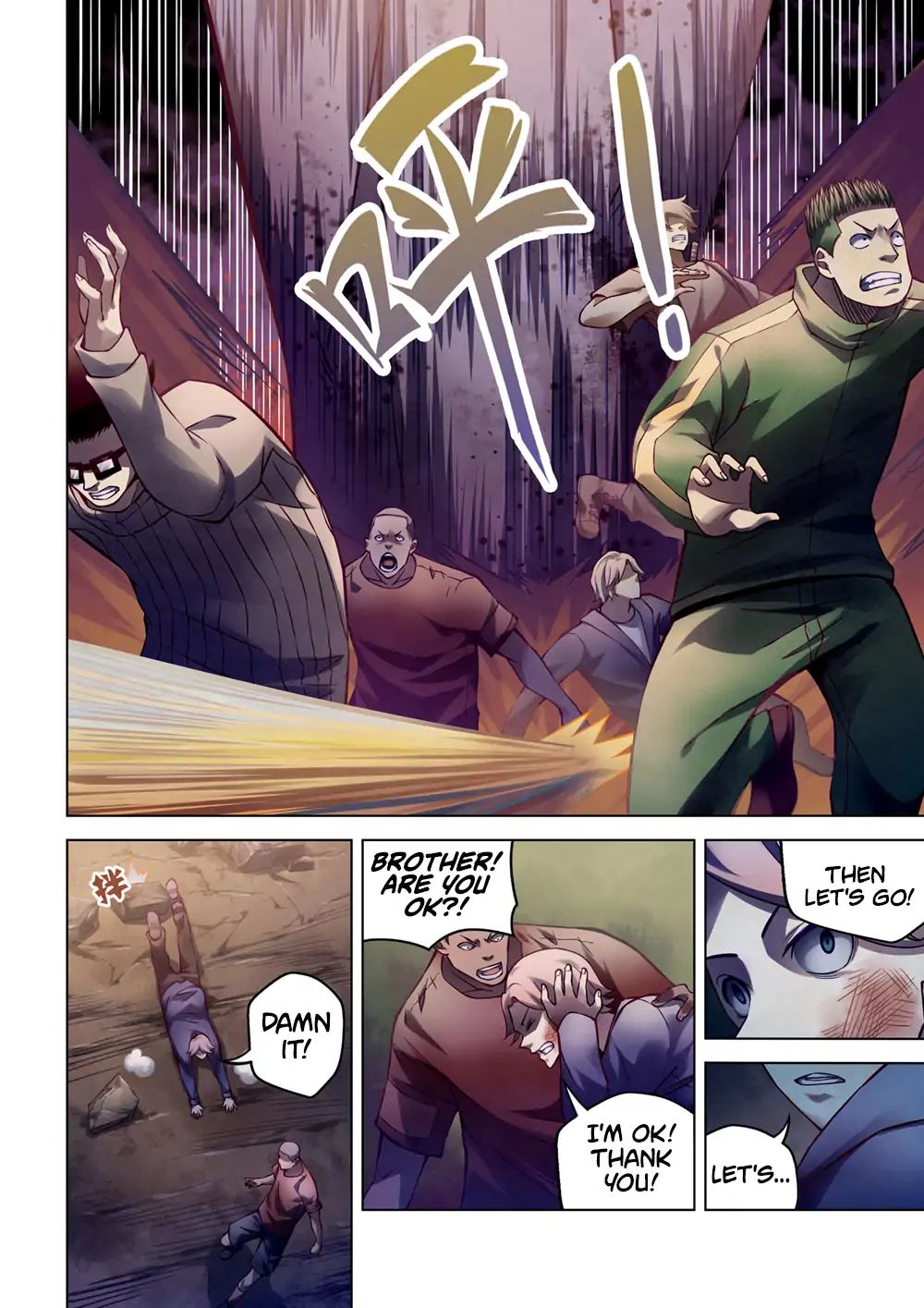 Page 3 of Chapter 162