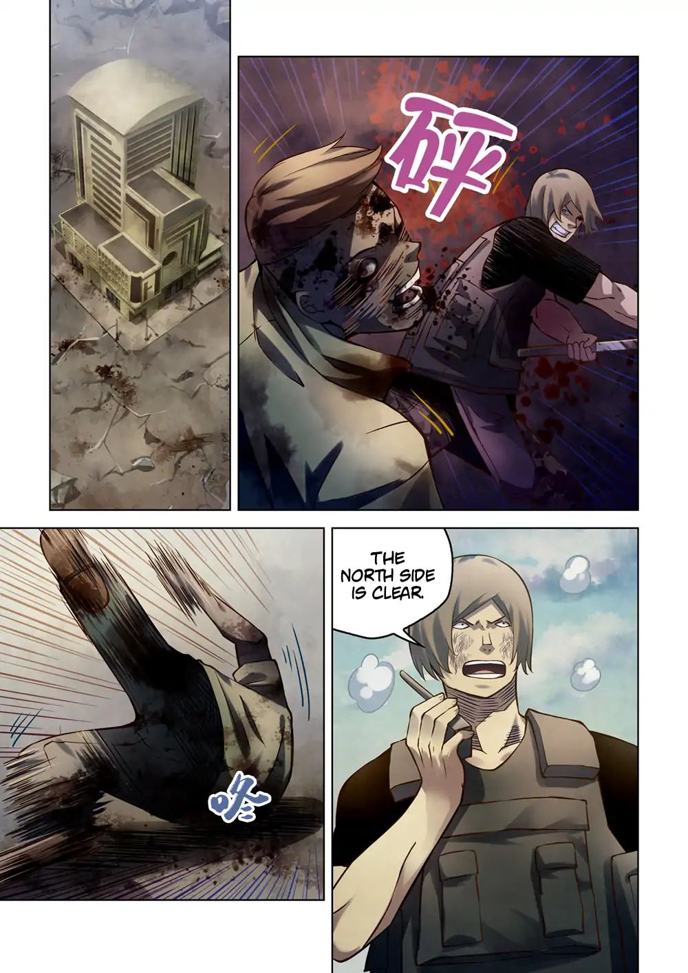 Page 2 of Chapter 163