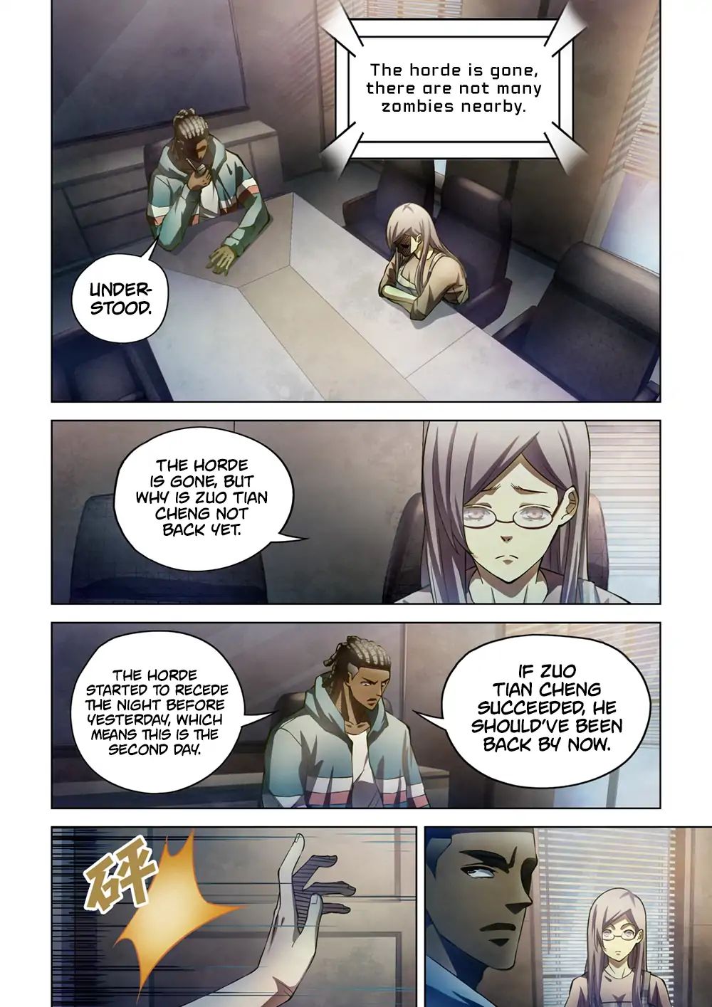 Page 3 of Chapter 163