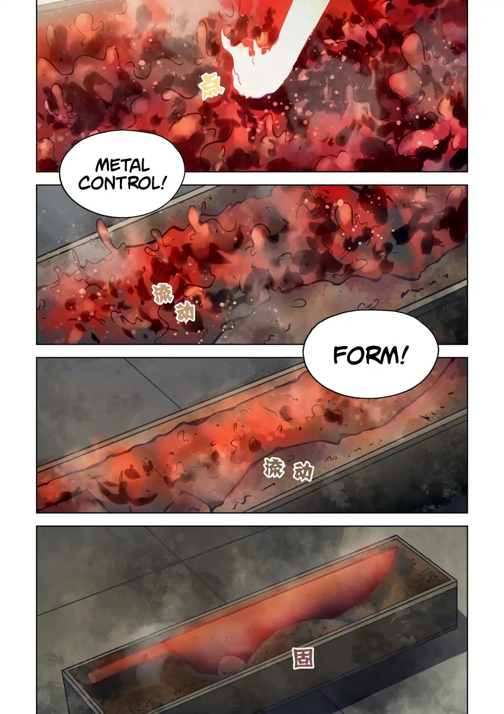 Page 6 of Chapter 164