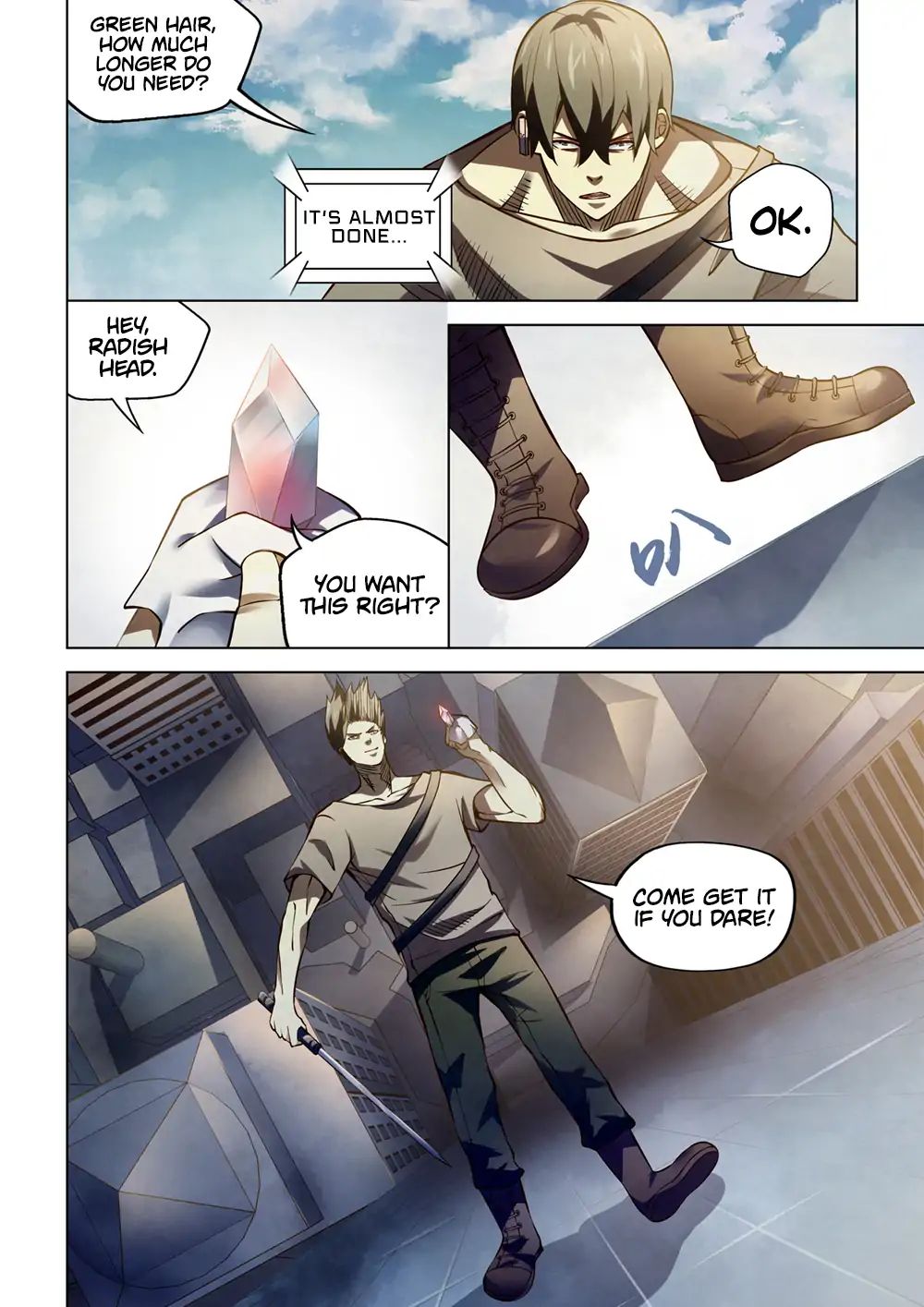 Page 4 of Chapter 166