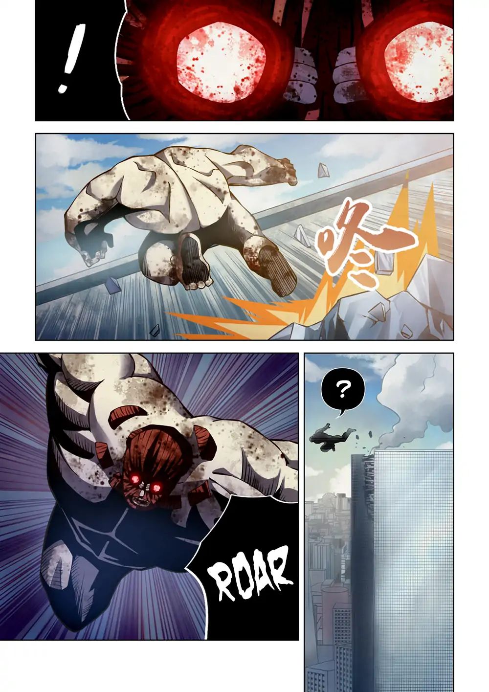 Page 5 of Chapter 166