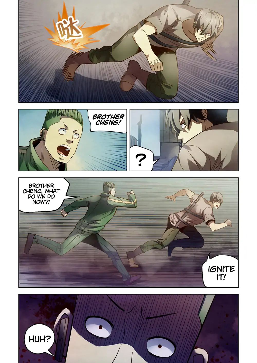 Page 14 of Chapter 166