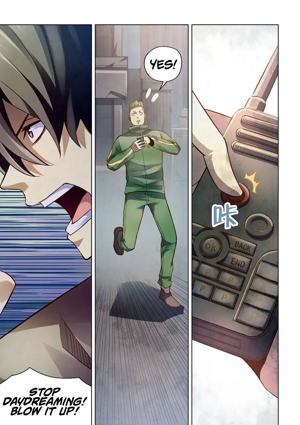 Page 15 of Chapter 166
