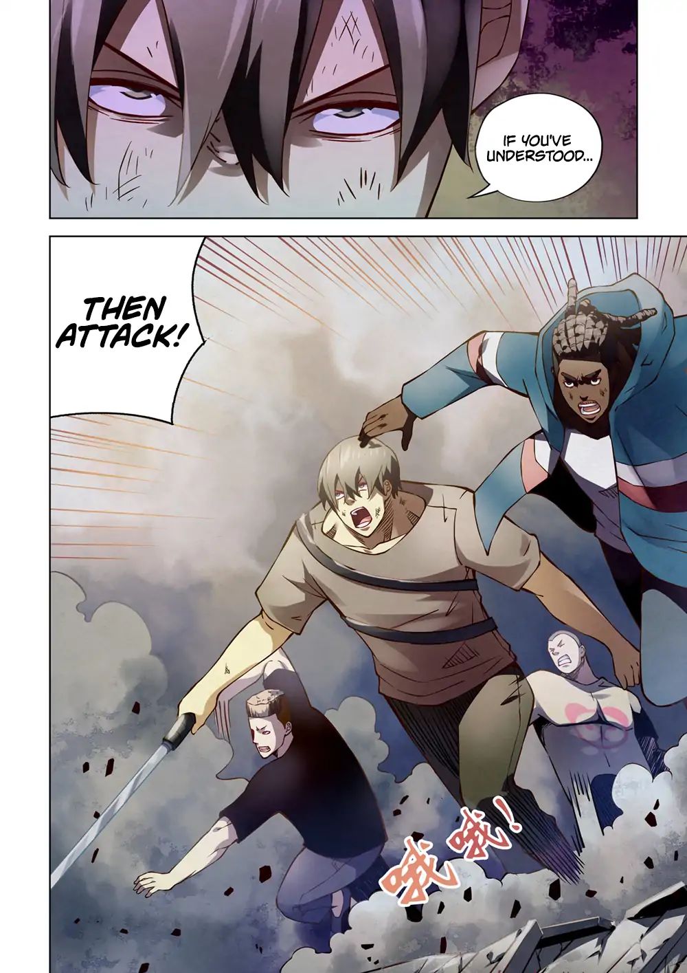 Page 9 of Chapter 167
