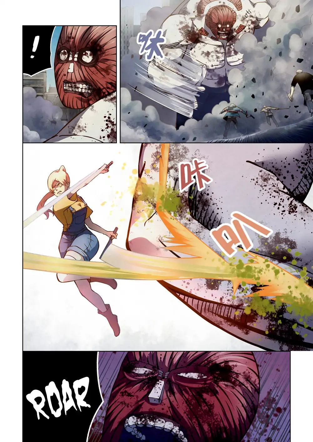 Page 10 of Chapter 167